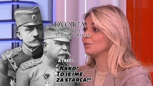LJUDI SE ČUDE KAKO JE NAZVALA 3 SINA: Kako? To je ime za starca! Dvojica po srpskim vojskovođama LJUDI SE ČUDE KAKO JE NAZVALA 3 SINA: Kako? To je ime za starca! Dvojica po srpskim vojskovođama