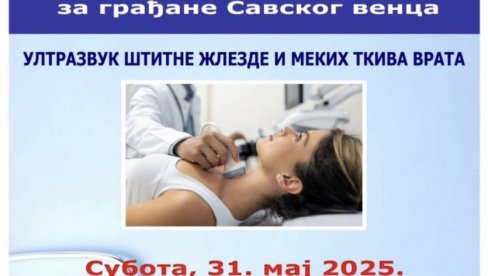 PREVENCIJA ZA VIKEND: Besplatni pregledi u Zavodu Železnice Srbije