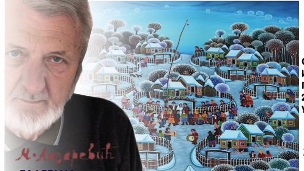 РЕТРОСПЕКТИВНА ИЗЛОЖБА ЛАЗАРЕВИЋА: Слике завичајног уметника од понедељка у параћинском КЦ РЕТРОСПЕКТИВНА ИЗЛОЖБА ЛАЗАРЕВИЋА: Слике завичајног уметника од понедељка у параћинском КЦ