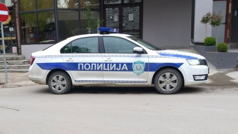 УХАПШЕН ПОЖАРЕВЉАНИН: Претресом куће полиција пронашла 328 грама марихуане УХАПШЕН ПОЖАРЕВЉАНИН: Претресом куће полиција пронашла 328 грама марихуане