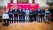 МАЈСКЕ НАГРАДЕ СПОРТСКОГ САВЕЗА СРБИЈЕ: Никола Јокић спортиста године!