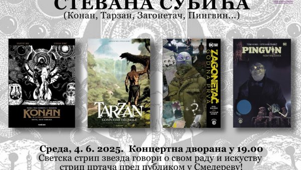 ОВЕКОВЕЧИО ТАРЗАНА И КОНАНА: Стрип уметник Стеван Субић вечерас у Смедереву