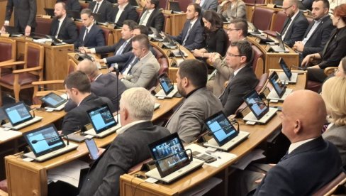 SAVET BEZ MINISTRA: Izmene Ustava Crne Gore ojačaće nezavisnost pravosuđa? SAVET BEZ MINISTRA: Izmene Ustava Crne Gore ojačaće nezavisnost pravosuđa?