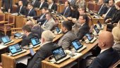 САВЕТ БЕЗ МИНИСТРА: Измене Устава Црне Горе ојачаће независност правосуђа?