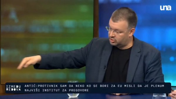 ПРОФЕСОР АНТИЋ: Да је победио овај блокадерски покрет, деценијама бисмо имали проблеме - сви би блокадама решавали своје проблеме! ПРОФЕСОР АНТИЋ: Да је победио овај блокадерски покрет, деценијама бисмо имали проблеме - сви би блокадама решавали своје проблеме!
