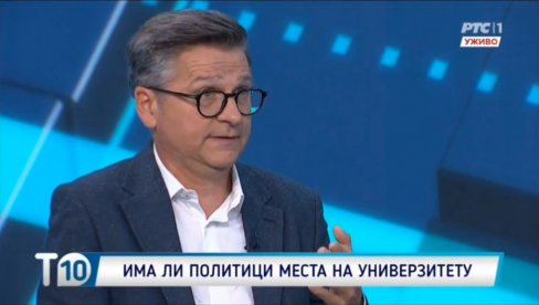 ПРОФЕСОР КОВИЋ: Политика на факултетима је НЕДОПУСТИВА! То се не ради и нема места политици у амфитеатрима! ПРОФЕСОР КОВИЋ: Политика на факултетима је НЕДОПУСТИВА! То се не ради и нема места политици у амфитеатрима!