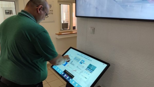 ЈЕДИНСТВЕНО УПРАВНО МЕСТО: у оквиру зграде Општинске управе у Деспотовцу (ФОТО) ЈЕДИНСТВЕНО УПРАВНО МЕСТО: у оквиру зграде Општинске управе у Деспотовцу (ФОТО)