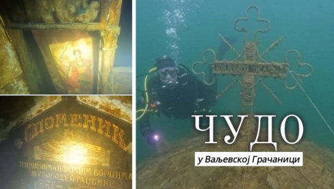 ЧУДО У ПОТОПЉЕНОЈ ВАЉЕВСКОЈ ГРАЧАНИЦИ: Рониоци наишли на свећу - стоји усправно под водом, кажу да су иконе нетакнуте (ФОТО)