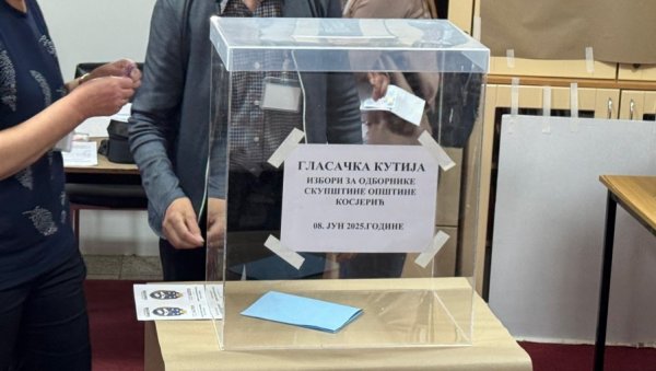 НАПАДНУТИ АКТИВИСТИ СНС У ЗАЈЕЧАРУ: Блокадери их опколили, шутирали их и претили убиством НАПАДНУТИ АКТИВИСТИ СНС У ЗАЈЕЧАРУ: Блокадери их опколили, шутирали их и претили убиством