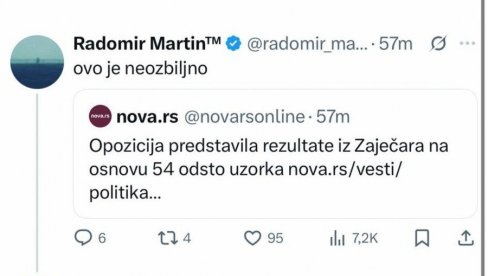 ОПОЗИЦИОНАРИ ПОРУЧУЈУ БЛОКАДЕРИМА У ЗАЈЕЧАРУ: Јако сте се неозбиљно понели што сте прогласили победу са пола пребројаних гласова! (ФОТО) ОПОЗИЦИОНАРИ ПОРУЧУЈУ БЛОКАДЕРИМА У ЗАЈЕЧАРУ: Јако сте се неозбиљно понели што сте прогласили победу са пола пребројаних гласова! (ФОТО)