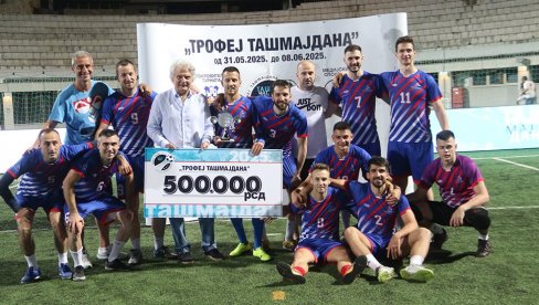 ТРОФЕЈ ТАШМАЈДАНА: WD CONCORD WEST освајач престижног турнира! ТРОФЕЈ ТАШМАЈДАНА: WD CONCORD WEST освајач престижног турнира!