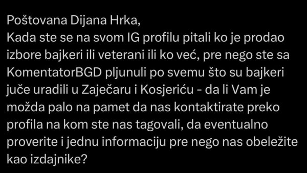 После губитка избора у Зајечару и Косјерићу, блокадери кренули и на Дијану Хрку, мајку Стефана Хрке!!! После губитка избора у Зајечару и Косјерићу, блокадери кренули и на Дијану Хрку, мајку Стефана Хрке!!!