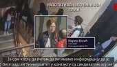 БРНАБИЋ ОПОЗИЦИЈИ: Пошто верујете Марији Васић, ко је испред Београдског универизтета планирао војни пуч?