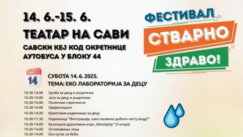 FESTIVAL U BLOKU 44: Opština Novi Beograd organizuje skup o zdravom načinu životu FESTIVAL U BLOKU 44: Opština Novi Beograd organizuje skup o zdravom načinu životu