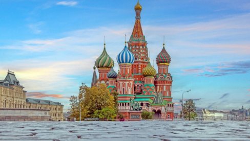 Стипендије за студије у Русији - Министарство просвете и Руски дом расписали конкурс