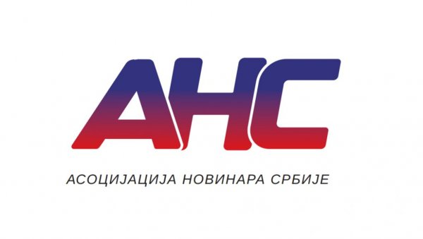 ОСНИВА СЕ АСОЦИЈАЦИЈА НОВИНАРА СРБИЈЕ: Време је да узмемо судбину наше професије у руке ОСНИВА СЕ АСОЦИЈАЦИЈА НОВИНАРА СРБИЈЕ: Време је да узмемо судбину наше професије у руке