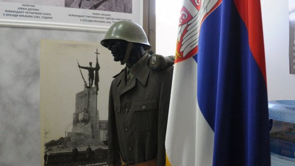 ХЕРОЈИ УТКАНИ У НЕЗАБОРАВ: Просторије Удружења РВИ место сећања на храбре борце краљевачког краја (ФОТО) ХЕРОЈИ УТКАНИ У НЕЗАБОРАВ: Просторије Удружења РВИ место сећања на храбре борце краљевачког краја (ФОТО)