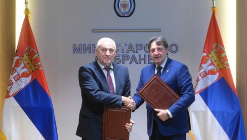 САРАДЊА У ОБЛАСТИ НАУКЕ И ИСТРАЖИВАЊА: Министарство одбране и Министарство науке потписали Протокол