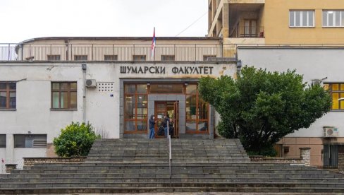 ШУМАРСКИ ФАКУЛТЕТ ПОЧИЊЕ ДА РАДИ: Надокнада наставе од 23. јуна