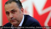 CRNOGORSKI BLOKADER PORUČIO: Ne sviđa nam se što penzioneri vole svoju Srbiju CRNOGORSKI BLOKADER PORUČIO: Ne sviđa nam se što penzioneri vole svoju Srbiju