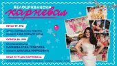 DRAGANA MIRKOVIĆ NA KARNEVALU U BELOJ CRKVI: Najstarija ovakva svetkovina u Srbiji od danas do 29. juna