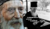 Свештеник понудио патријарху Павлу вожњу У СВОМ МЕРЦЕДЕСУ, уследио одговор који је све оставио без речи