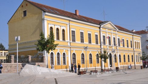 ПРВИХ 30 ГОДИНА РАДА: Изложба поводом јубилеја Народног музеја у Краљеву ПРВИХ 30 ГОДИНА РАДА: Изложба поводом јубилеја Народног музеја у Краљеву