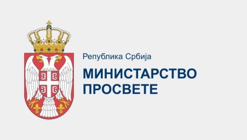 ЛАЖНА РЕШЕЊА ТЕСТОВА КОЈА СЕ ОБЈАВЉУЈУ НА ДРУШТВЕНИМ МРЕЖАМА УГРОЖАВАЈУ ПОСТИГНУЋА УЧЕНИКА: Огласило се Министарство ЛАЖНА РЕШЕЊА ТЕСТОВА КОЈА СЕ ОБЈАВЉУЈУ НА ДРУШТВЕНИМ МРЕЖАМА УГРОЖАВАЈУ ПОСТИГНУЋА УЧЕНИКА: Огласило се Министарство
