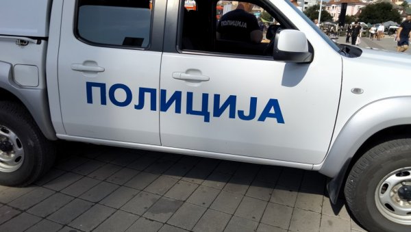 ТЕЛО МУШКАРЦА ИЗВАЂЕНО ИЗ ВОДЕ: Несрећа на купалишту Тиквара у Бачкој Паланци ТЕЛО МУШКАРЦА ИЗВАЂЕНО ИЗ ВОДЕ: Несрећа на купалишту Тиквара у Бачкој Паланци