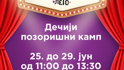POČEO DEČJI POZORIŠNI KAMP: Jedinstvena manifestacija na Novom Beogradu