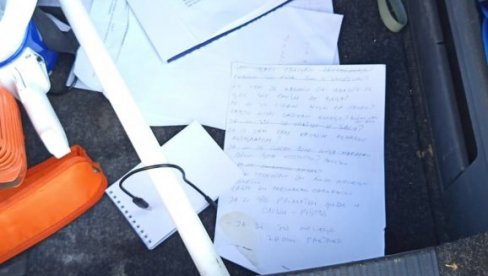 УХАПШЕНО ЈОШ БЛОКАДЕРА ТЕРОРИСТА: Наставља се акција полиције УХАПШЕНО ЈОШ БЛОКАДЕРА ТЕРОРИСТА: Наставља се акција полиције