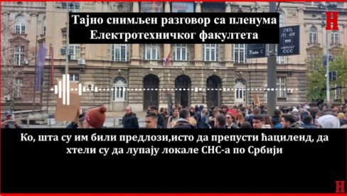 OBJAVLJEN TAJNI SNIMAK SA PLENUMA ETF-a: Tu su predlagali da se uništi sve što je urađeno na EKSPU (VIDEO)