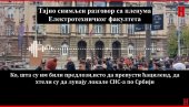 ОБЈАВЉЕН ТАЈНИ СНИМАК СА ПЛЕНУМА ЕЛЕКТРОТЕХНИЧКОГ ФАКУЛТЕТА: Ту су предлагали да се уништи све што је урађено на ЕКСПУ (ВИДЕО)