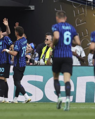 НАШИ ПРЕДЛОЗИ: Тип - тикет за петак