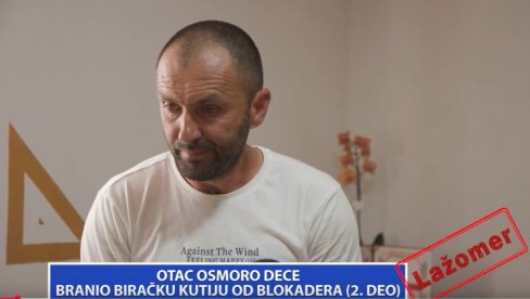 OTAC OSMORO DECE BRANIO BIRAČKU KUTIJU OD BLOKADERA OTAC OSMORO DECE BRANIO BIRAČKU KUTIJU OD BLOKADERA