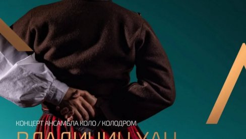 ВИДОВДАНСКИ КОНЦЕРТ У ВЛАДИЧИНОМ ХАНУ: Гостује ансамбл „Коло“ ВИДОВДАНСКИ КОНЦЕРТ У ВЛАДИЧИНОМ ХАНУ: Гостује ансамбл „Коло“