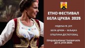 PONOVO ETNO FESTIVAL „BELA CRKVA“: Biće izbor najboljeg kosača, pečenog jagnjeta i etno-jela