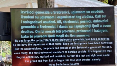 SVI SRBI SU GENOCIDNI, TREBA DA BUDU KAŽNJENI: Skandalozna poruka na blokaderskom festivalu Krokodil! SVI SRBI SU GENOCIDNI, TREBA DA BUDU KAŽNJENI: Skandalozna poruka na blokaderskom festivalu Krokodil!
