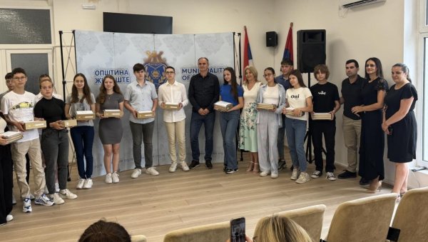 УЛОЖИЛИ ВЕЛИКИ ТРУД И ЖЕЉУ ЗА СТИЦАЊЕМ НОВИХ ЗНАЊА: Додељене награде вуковцима у Житишту УЛОЖИЛИ ВЕЛИКИ ТРУД И ЖЕЉУ ЗА СТИЦАЊЕМ НОВИХ ЗНАЊА: Додељене награде вуковцима у Житишту
