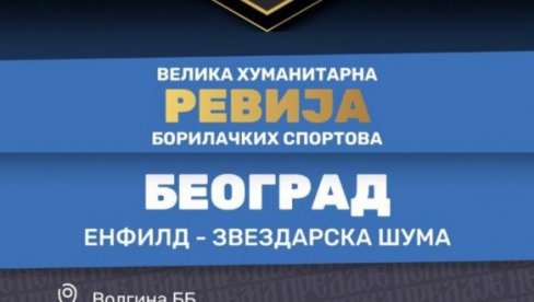 POMOĆ LJUDIMA SA KIM: Humanitarna revija borilačkih sportova POMOĆ LJUDIMA SA KIM: Humanitarna revija borilačkih sportova