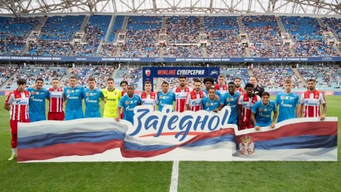 ЦРВЕНА ЗВЕЗДА У РУСКОМ ПАКТУ: Пао договор са Зенитом који ће изазвати земљотрес у Европи