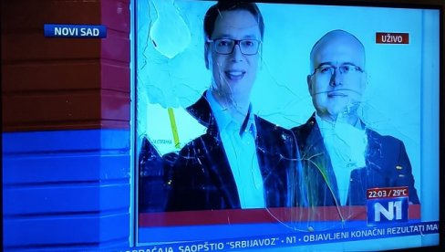БЛОКАДЕРИ РАЗБИЛИ ПРОСТОРИЈЕ СНС У НОВОМ САДУ БЛОКАДЕРИ РАЗБИЛИ ПРОСТОРИЈЕ СНС У НОВОМ САДУ