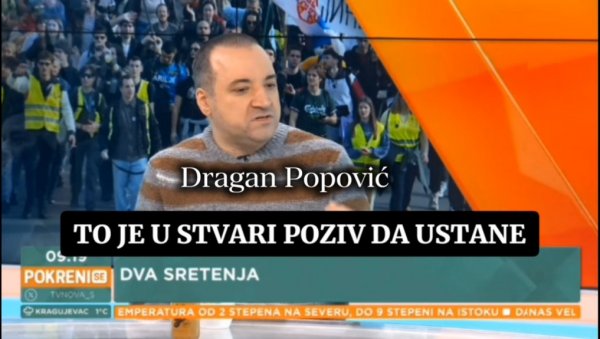 ИДЕОЛОГ БЛОКАДЕРА У ХРВАТСКИМ МЕДИЈИМА ОБЕЛОДАНИО ПЛАН: Кад срушимо Вучића, прогласићемо Србе геноцидним ИДЕОЛОГ БЛОКАДЕРА У ХРВАТСКИМ МЕДИЈИМА ОБЕЛОДАНИО ПЛАН: Кад срушимо Вучића, прогласићемо Србе геноцидним