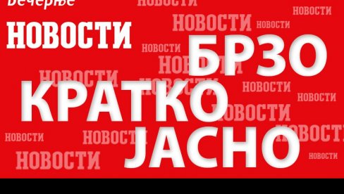 ОСВЕЖАВА, ЗА СВЕГА НЕКОЛИКО МИНУТА: Смути са боровницама ОСВЕЖАВА, ЗА СВЕГА НЕКОЛИКО МИНУТА: Смути са боровницама
