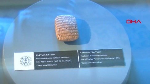 TURSKA VRATILA MESOPOTAMSKE PLOČE IRAKU: Primerci datiraju iz perioda Treće dinastije Ura (FOTO/VIDEO) TURSKA VRATILA MESOPOTAMSKE PLOČE IRAKU: Primerci datiraju iz perioda Treće dinastije Ura (FOTO/VIDEO)