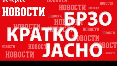 СОЧАН И ЛАГАН, А ЗАСИТАН: Ролат са печуркама се поједе у сласт