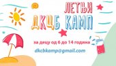 УМЕТНИЧКЕ РАДИОНИЦЕ ЗА НАЈМЛАЂЕ: Летњи камп Дечјег културног центра нуди богат програм до 11.јула