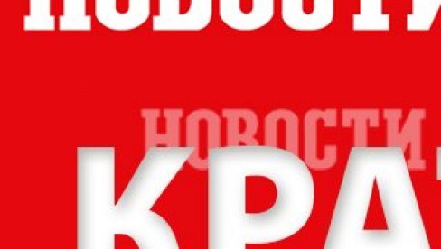 GOTOV ZA 30 MINUTA: Najbrži brauni sa višnjama GOTOV ZA 30 MINUTA: Najbrži brauni sa višnjama