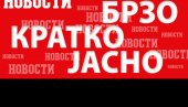 ЗА САМО 45 СЕКУНДИ: Како да зелена банана брзо сазри