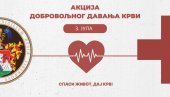 СПАСИТЕ НЕКОМЕ ЖИВОТ: Ванредна акција добровољног давања крви у Сомбору, у четвртак, 3. јула